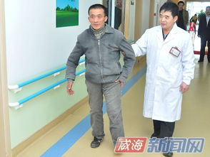 精準服務暖人心，山東專家為威海48名肢殘人調試假肢與矯形器